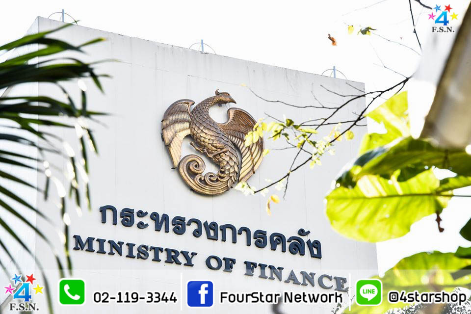 ตู้สาขาโทรศัพท์ NEC SV9100 กระทรวงการคลัง
